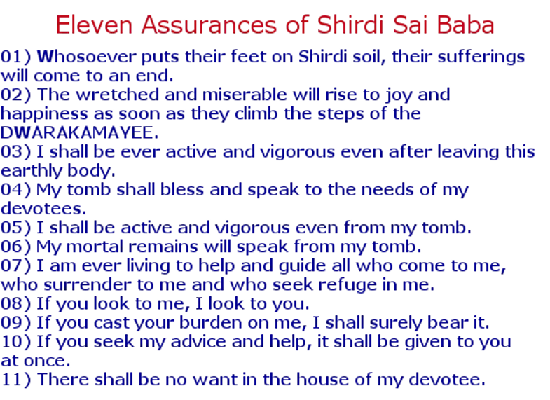11 sayings of Shirdi Sai Baba