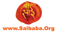 Mere Ghar Ke Age Sainath Tera Mandir Ban Jaye - Saibaba.Org online Store