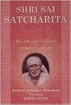 Shri Sai Satcharita (The life and teachings of Saibaba)
