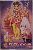 Shri Guru Charitra in Telugu