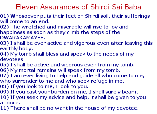 Eleven assurances of Shirdi Sai Baba